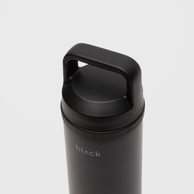 Imagen 2 del producto Botella Insulada 750 Black Bubba