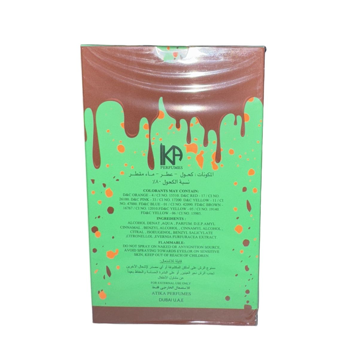 IKA PERFUMES - IKA Perfumes Pistachio Kunafa  Aroma