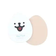 FLALIA - Maltese Water Drop Makeup PuffS 2P
