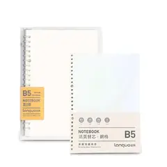 LANGUO - Libreta anillada con sistema Refill B5