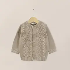 OPALINE - Chaleco Bebe Niño Cafe