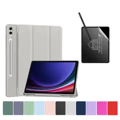 TECNOPALACE - Funda Más Lámina PaperLike Para Galaxy Tab S6 Lite - Gris