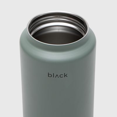 Imagen 2 del producto Botella Insulada 960 Mistgreen Bubba