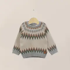 OPALINE - Sweater Diseño Infant Niño Beige