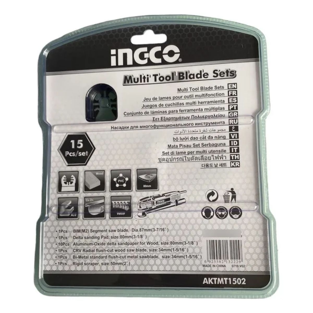 INGCO - Kit Set Juego Hojas Multifuncional Oscilante 15 Piezas Ingco AKTMT1502