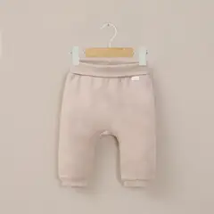 OPALINE - Pantalon Buzo Bebe Niño Cafe