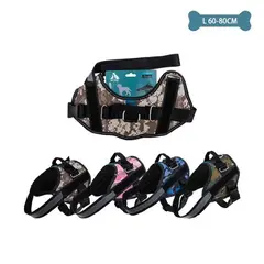 GENERICO - Arnés camuflaje S11 talla L 18-30kg 68-80cm Color Azul