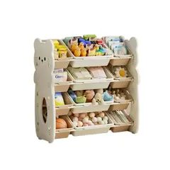 LUBABYCAS - Estante Infantil Organizador De Juguetes Peace