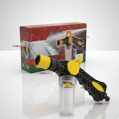 UTILISIMO - Pistola de Riego con Dispensador Pulverizador de Espuma