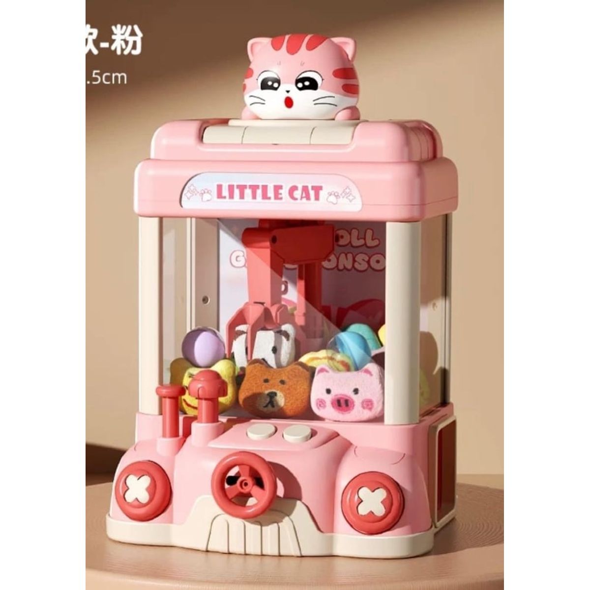 GENERICO - MINI MAQUINA DE GARRA O EXPENDEDORA MINI PELUCHE COLOR ROSA GATITO CON SONIDO Y LUCES WYM