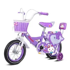 GENERICO - Bicicleta infantil ARO 16 de niña con ruedas de aprendizaje