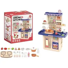 GENERICO - Cocina Infantil De Juguete con Accesorios 65CM Sonido Luz Interactiva