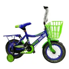 GENERICO - Bicicleta Niños Paseo Booster King Aro 12 Ruedas De Ayuda