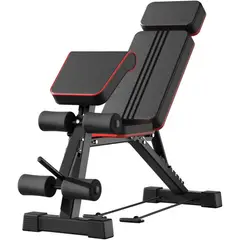 KUANGYE - Banco Multifuncional Pesas Reclinable Predicador Negro