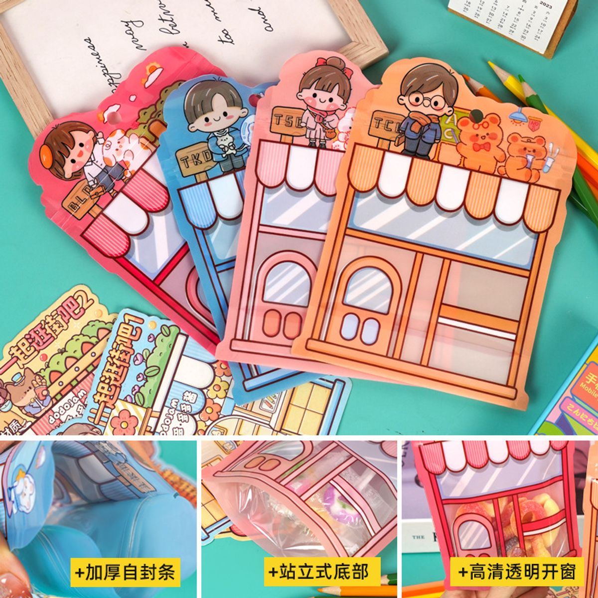 GENERICO - Set 12 Bolsas Herméticas con Cierre para Dulces