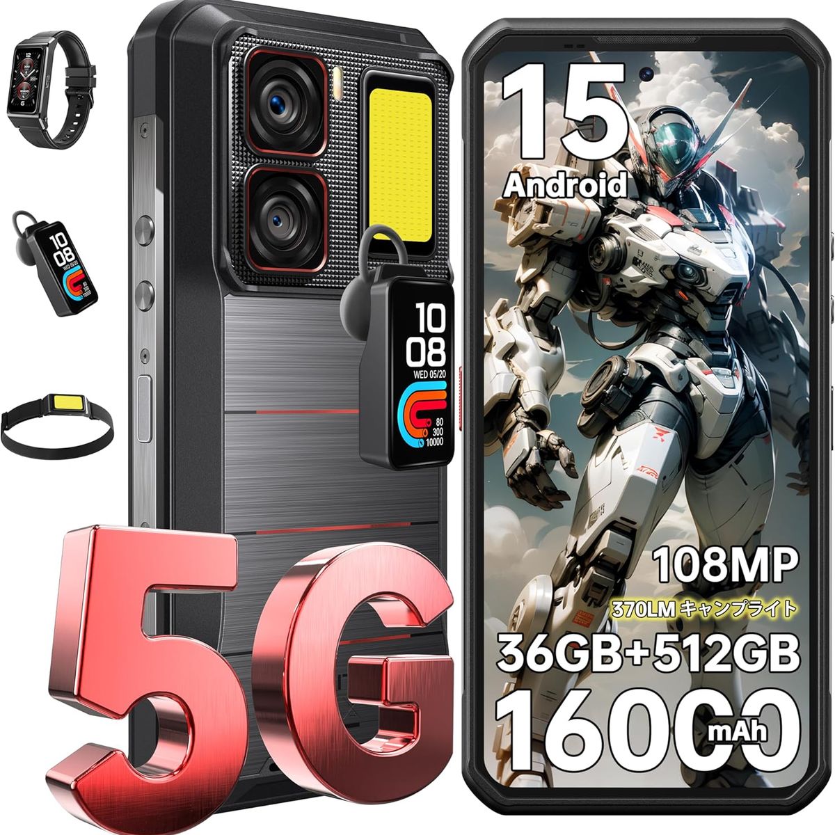 OUKITEL - OUKITEL WP300 5G Celular 36GB+512GB 16000mAh 108MP Android 15 Smartphone-Negro