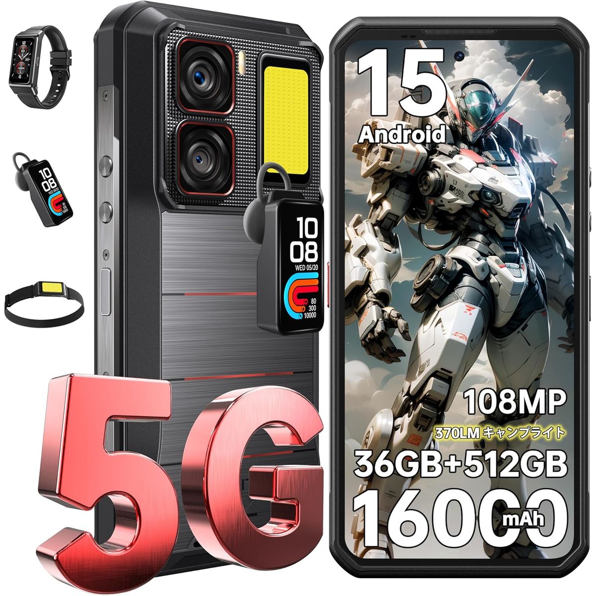 OUKITEL - OUKITEL WP300 5G Celular 36GB+512GB 16000mAh 108MP Android 15 Smartphone-Negro