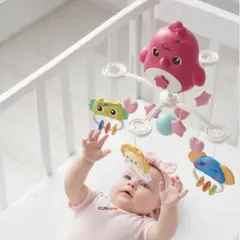 JUMP KIDS - Móvil Giratorio Musical Proyector Bebé Niña Rosado