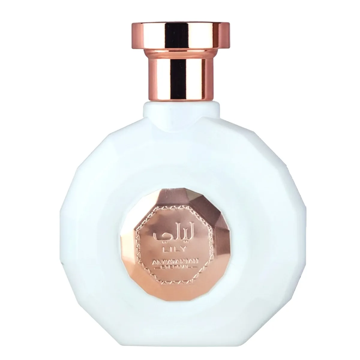 AL WATANIAH - Al Wataniah Lily Edp 100ml Mujer