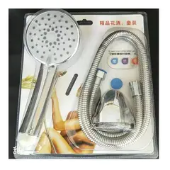 GENERICO - Kit Cabezal Para Ducha Teléfono + Manguera + Soporte