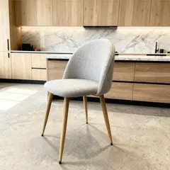 VENHOOUSE - Silla Comedor Moderna Acolchada Metal Sora Lino Gris