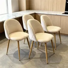 VENHOOUSE - Pack 4 Silla Comedor Moderna Acolchada Metal Sora Velvet Beige