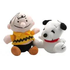 SNOOPY - Peluche Colgante y Charlie Brown Pack