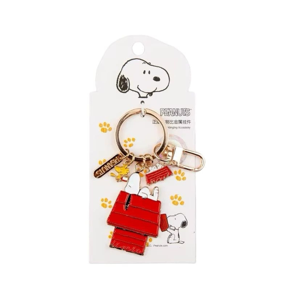 GENERICO - Llavero Snoopy Peanuts