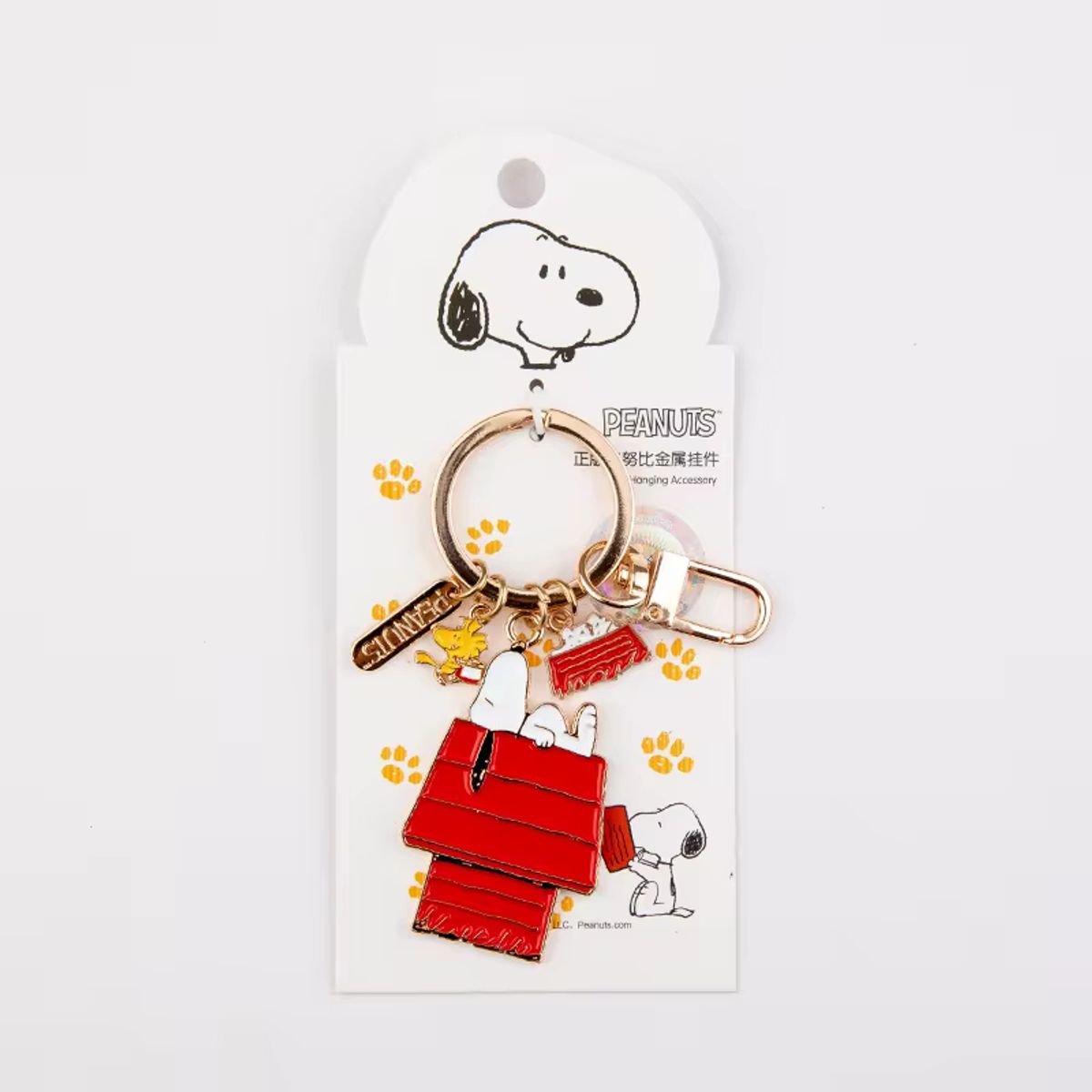 GENERICO - Llavero Snoopy Peanuts
