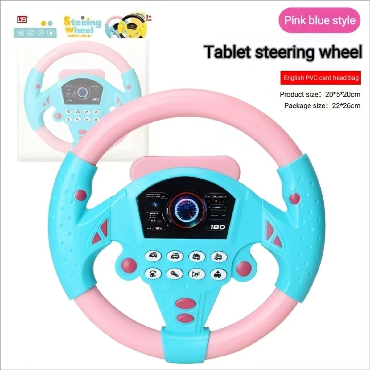 GENERICO - JUGUETE VOLANTE SIMULACION AUTO NIÑOS NEGROAMARILLO