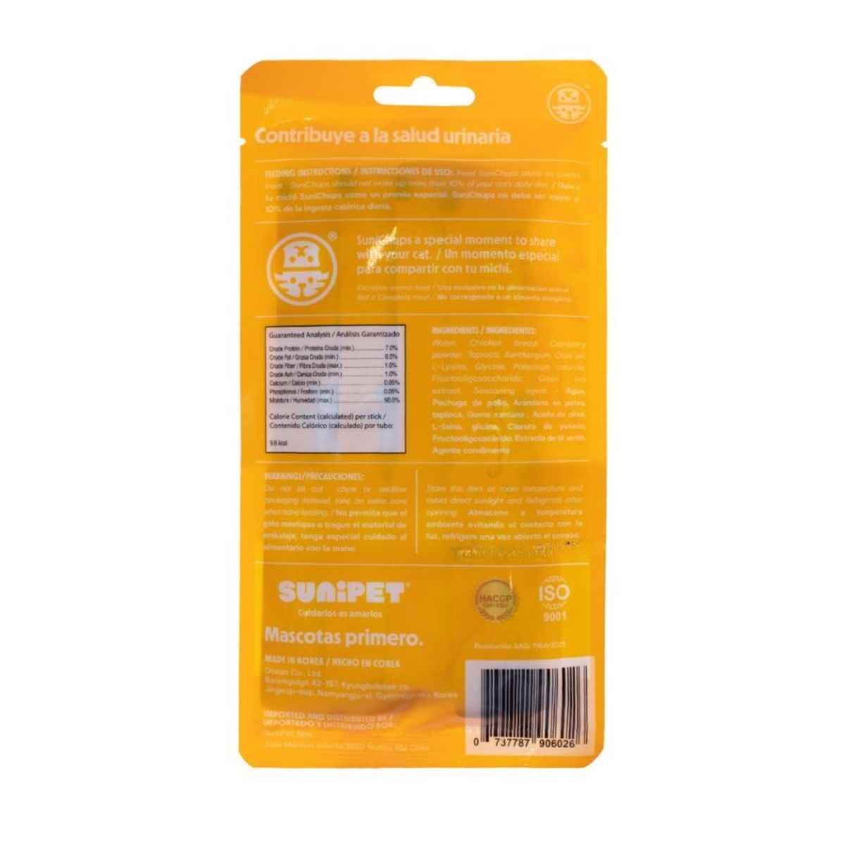 SUNIPET - Snack Sunichups Cuidado Urinario Para Gatos 56gr 4 sticks