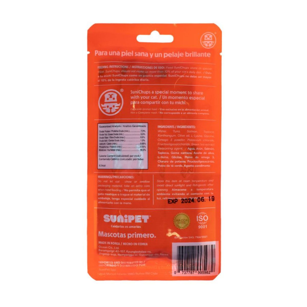 SUNIPET - Snack Sunichups Piel y Pelaje Para Gatos 56gr 4 sticks