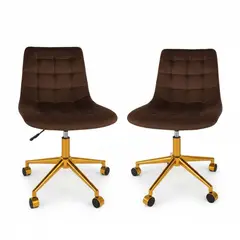 CORI CORI - Pack 2 Sillas Capitonne Top Gold de Escritorio