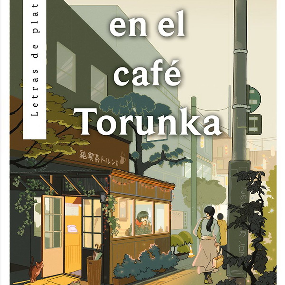 ANTARTICA LIBROS - Mis Dias En El Cafe Torunka