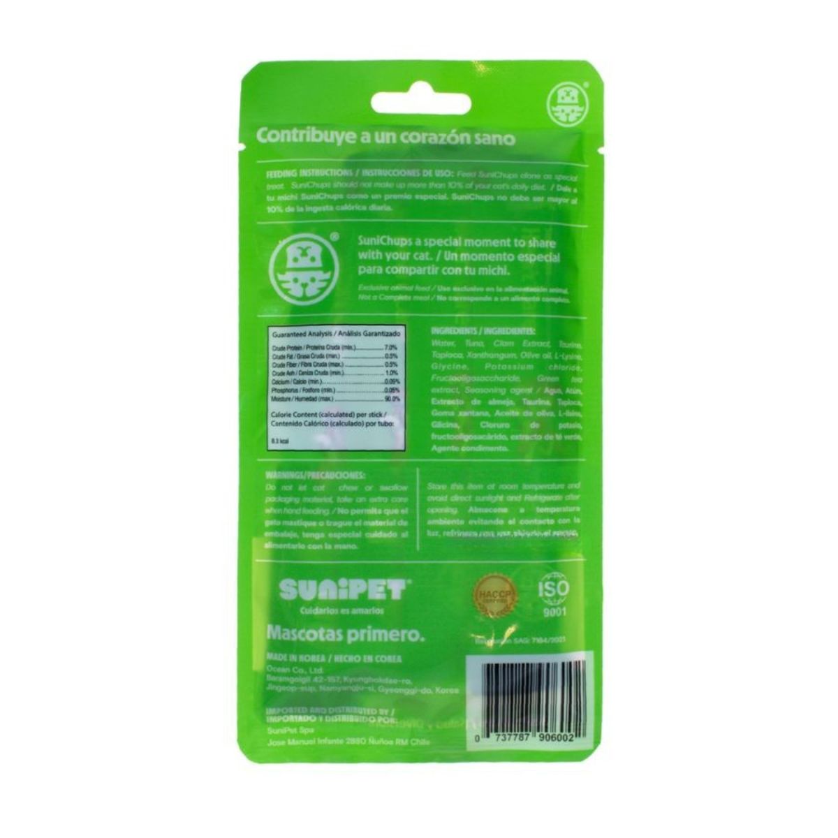 SUNIPET - Snack Sunichups Cuidado Cardíaco 56gr 4 sticks