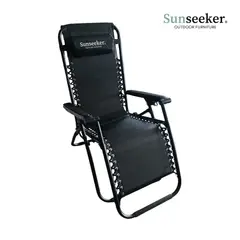 SUNSEEKER - Silla Playa Reposera Reclinable Zero Gravity Negro