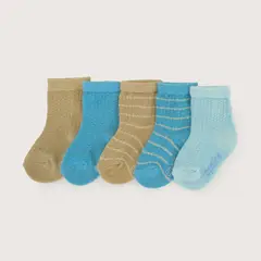 OPALINE - Pack De 5 Calcetines Celeste De Bebe