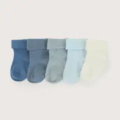 OPALINE - Pack De 5 Calcetines Azul Regalo Niño