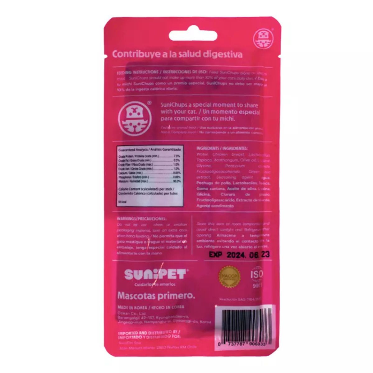 SUNIPET - Snack Sunichups Cuidado Digestivo 56gr 4 sticks