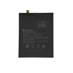 GENERICO - Batería de polímero de litio BM49 4760mAh para Xiaomi Mi Max