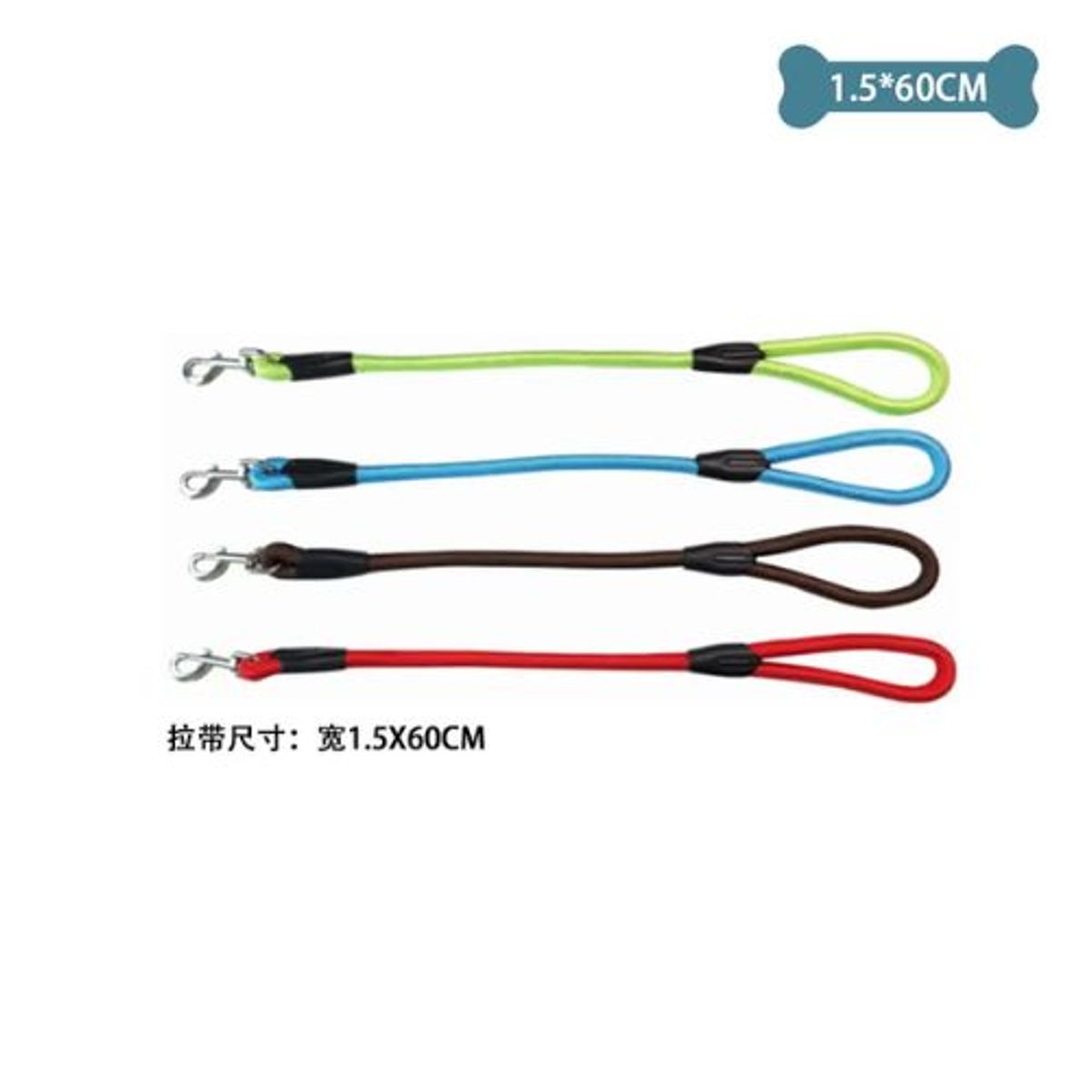 GENERICO - Mr Dog Correa redonda corta para mascota 1.5cm*60cm Color Verde