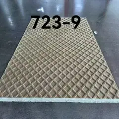 ANGELES DEL HOGAR - ALFOMBRA JACQUARD LISA 200X240CM ANTIDESLIZANTE