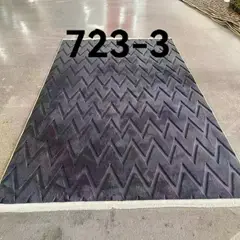 ANGELES DEL HOGAR - ALFOMBRA JACQUARD LISA 200X240CM ANTIDESLIZANTE