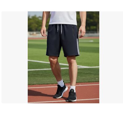 Imagen 2 del producto Pack 3 Shorts Hombre Secado Rápido. Lineas