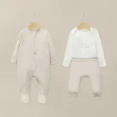 OPALINE - Conjunto 3 Piezas Bebé Unisex Crema
