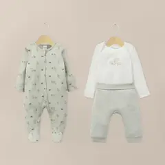 OPALINE - Conjunto Bebe Niño Menta