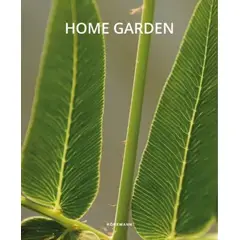 ANTARTICA LIBROS - Home Garden