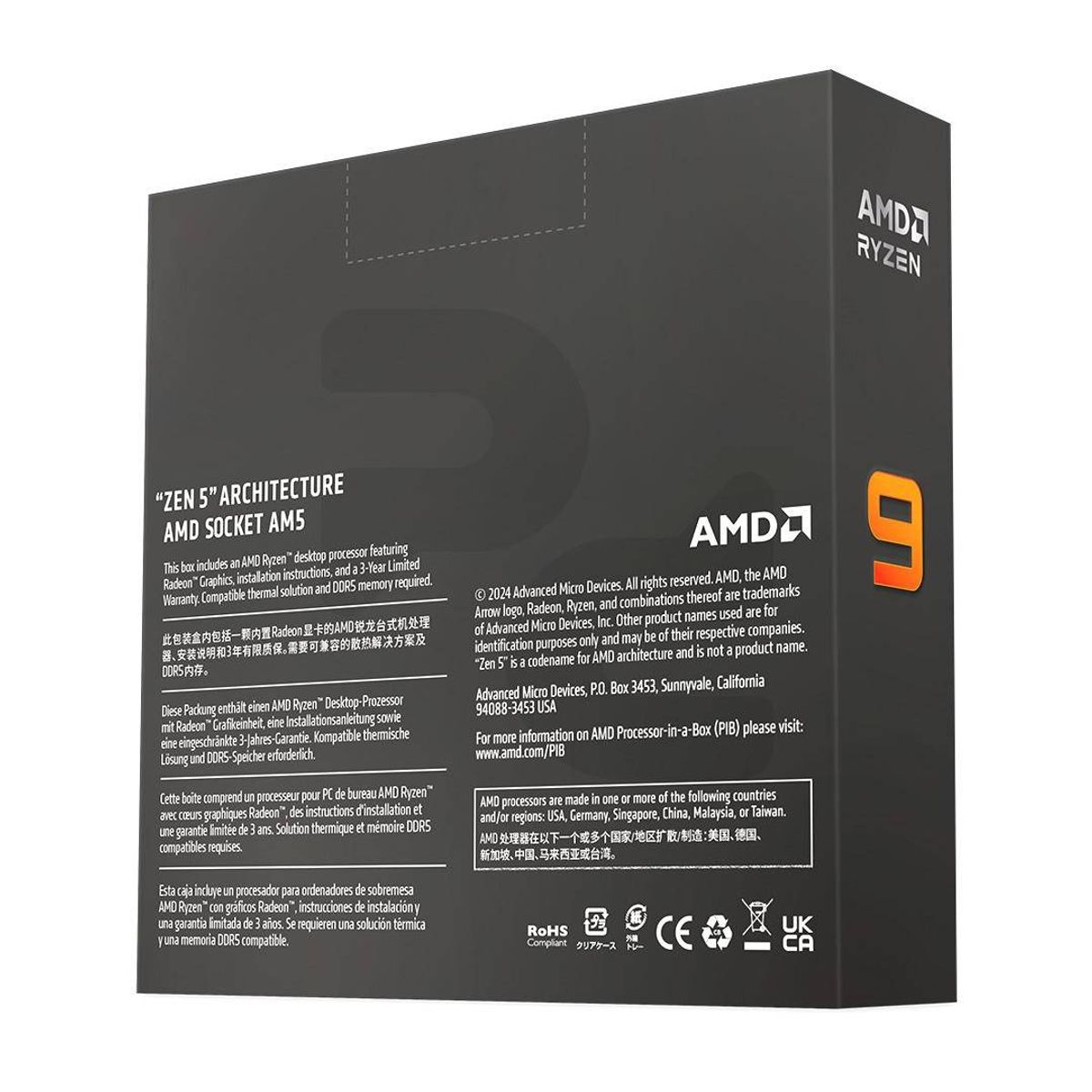 AMD CORP - Procesador AMD Ryzen 9 9900X3D 4.40 GHz 12-Cores AM5