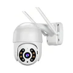 GENERICO - Cámara De Seguridad Smart Ip Wifi Para Exteriores Icsee