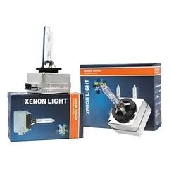 ATURE - Premium Hid Xenon D3s 8000K 35w